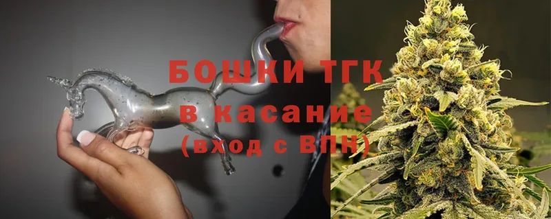 Бошки Шишки тримм  Безенчук 